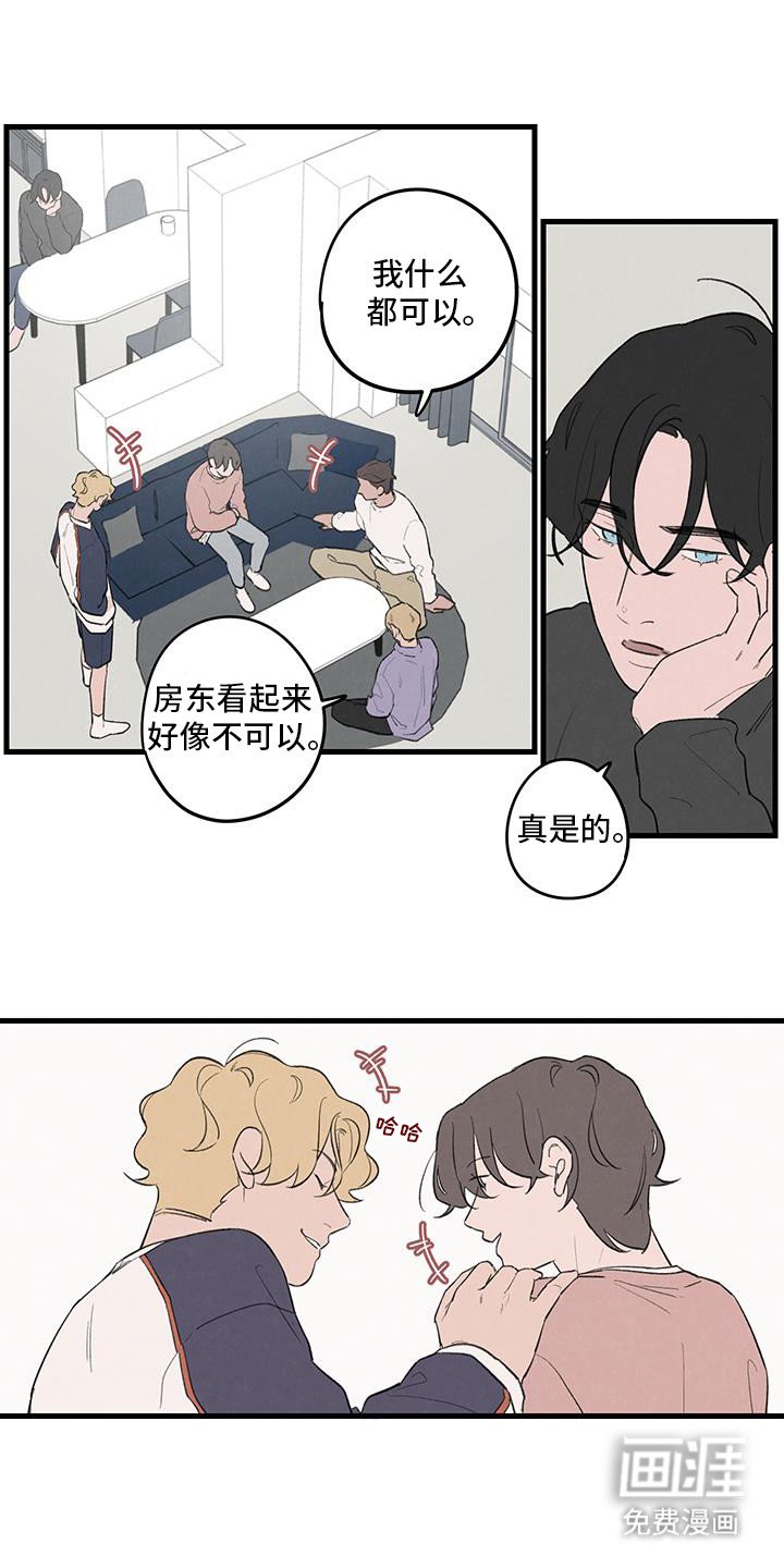 第21章：非常有名