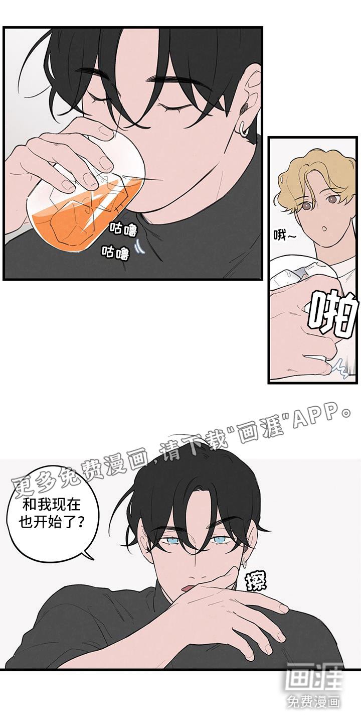 第22章：对比一下