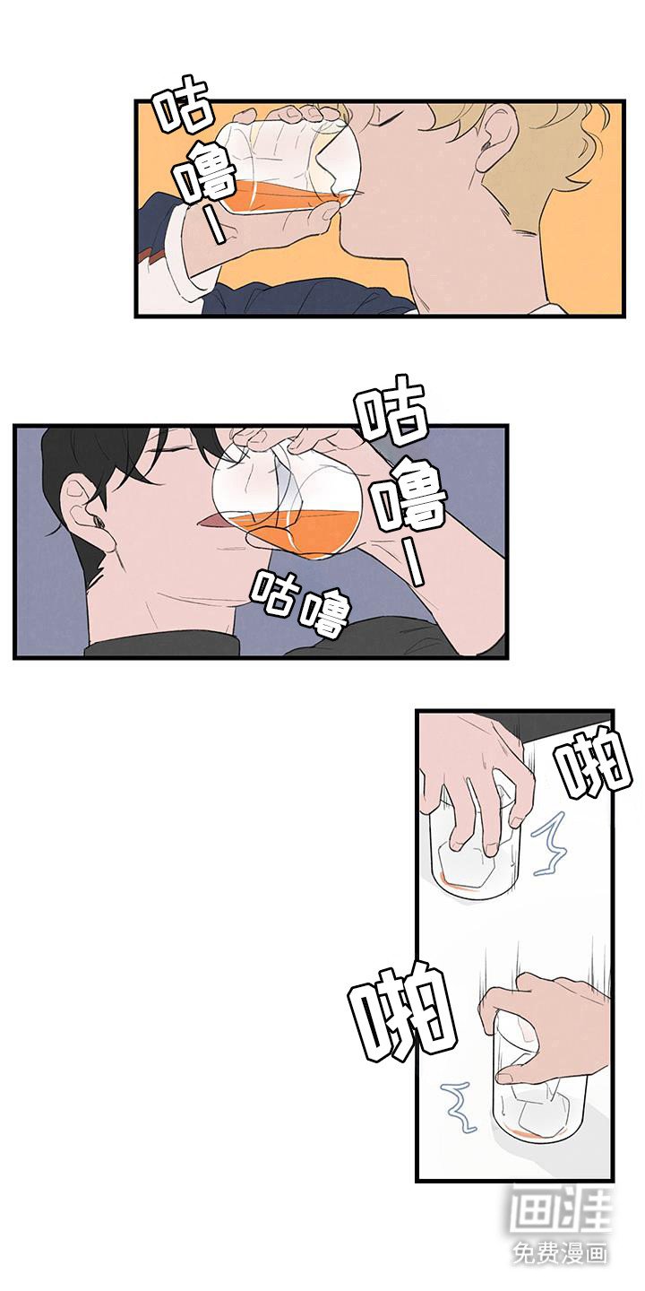 第22章：对比一下
