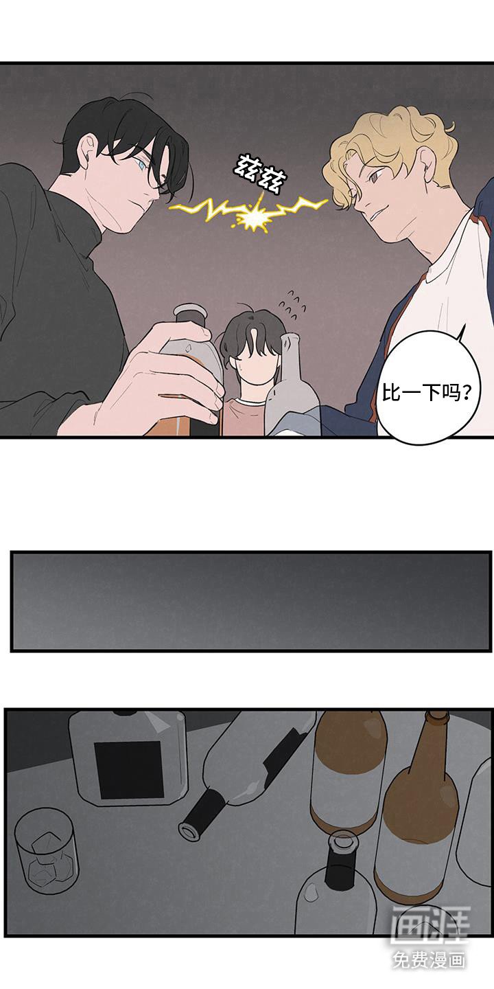 第22章：对比一下