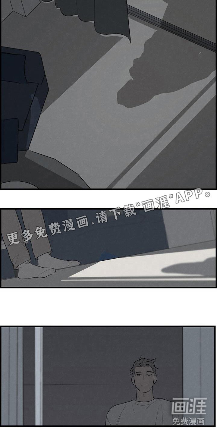 第23章：没什么
