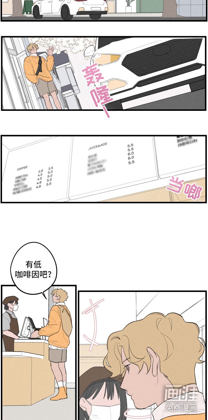 第24章：组合