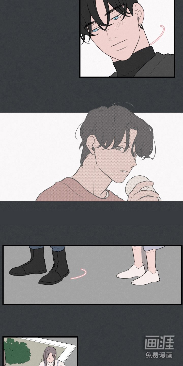 第28章：被拒绝了