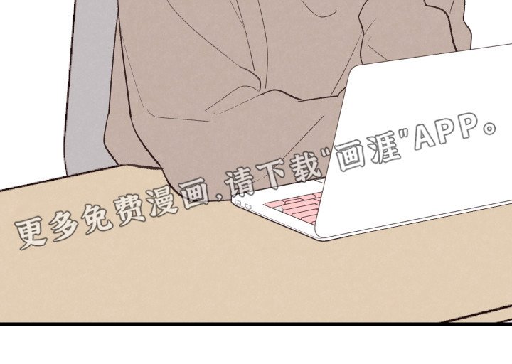 第29章：真帅