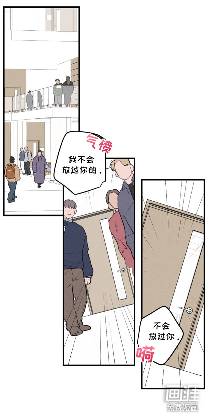 第30章：票据