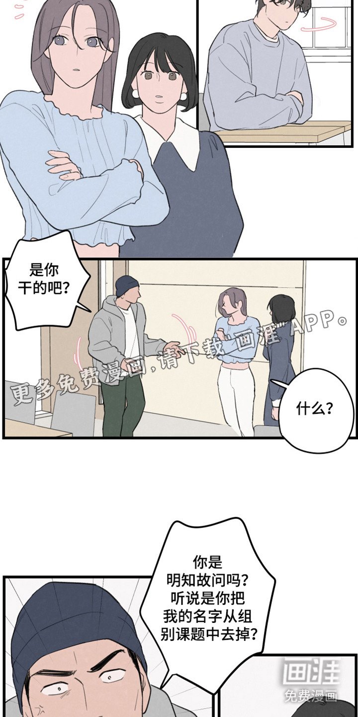 第30章：票据