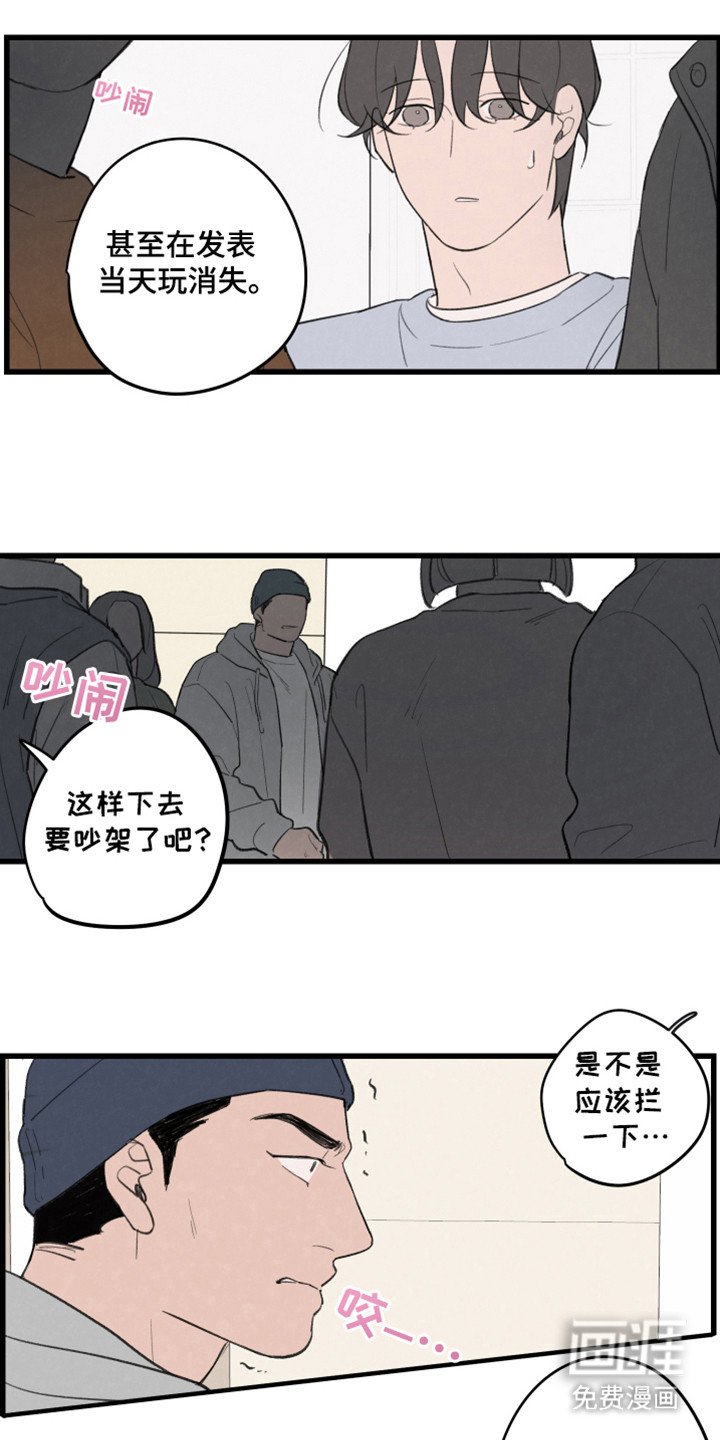 第30章：票据