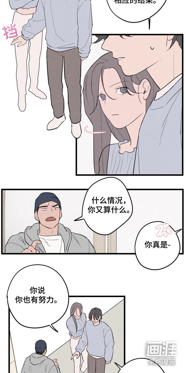 第30章：票据