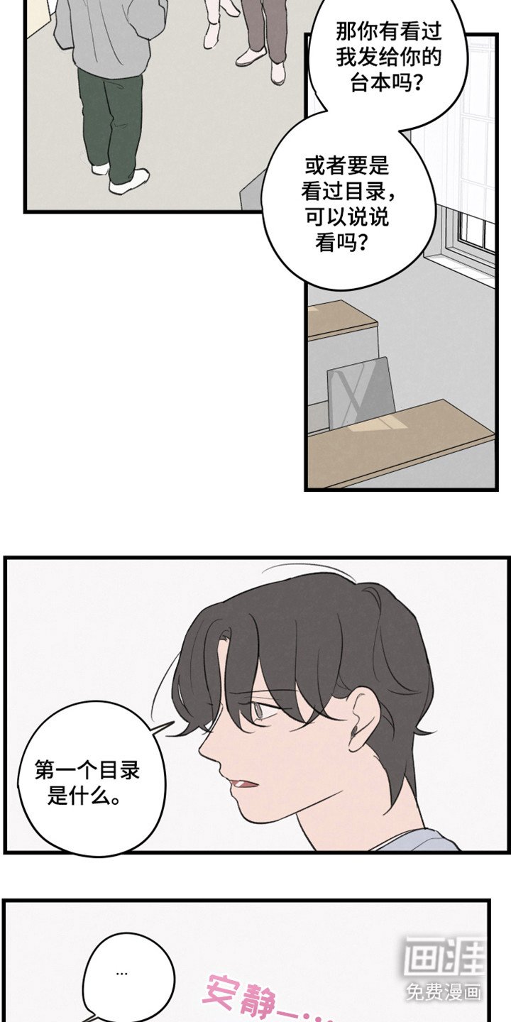 第30章：票据