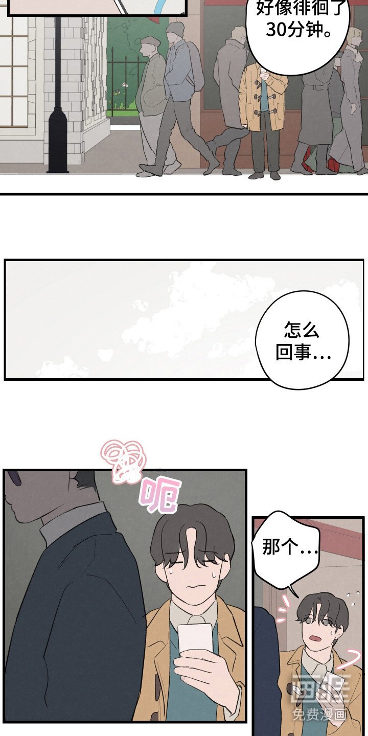 第32章：不接受帮助