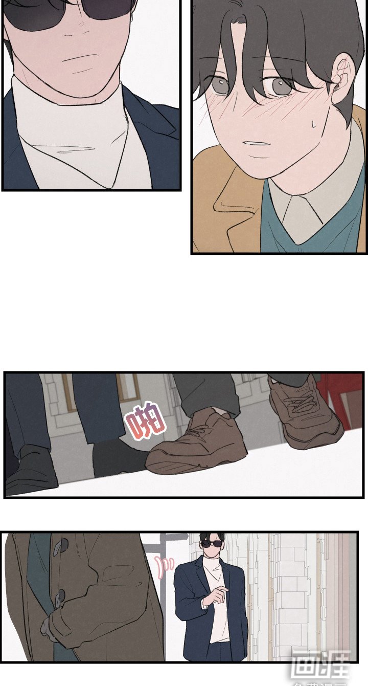 第32章：不接受帮助