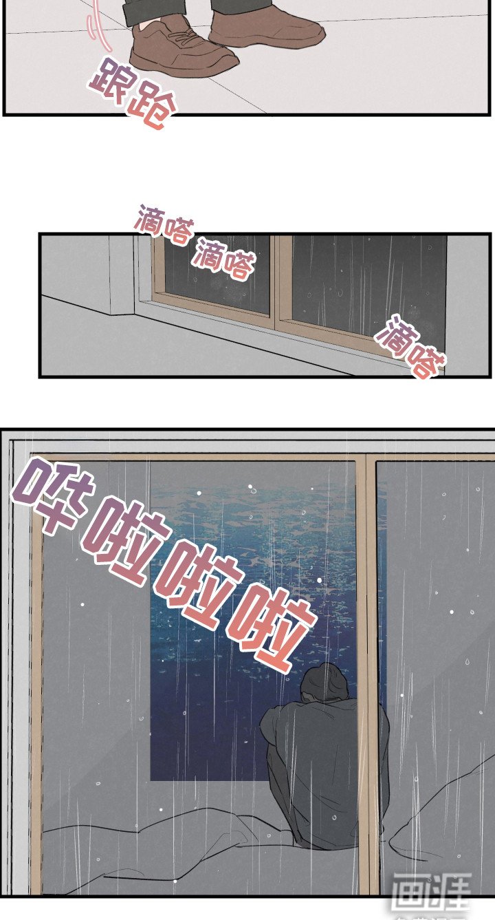 第33章：免费的