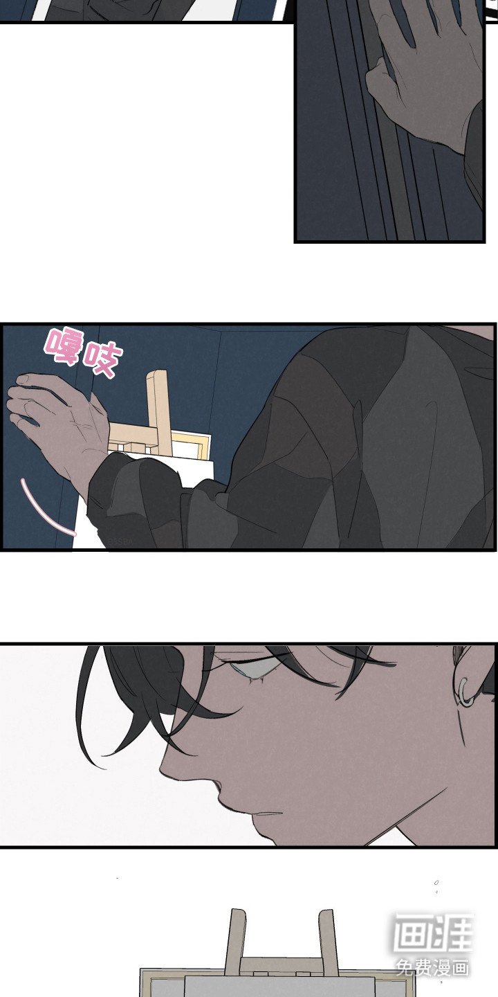 第34章：相遇