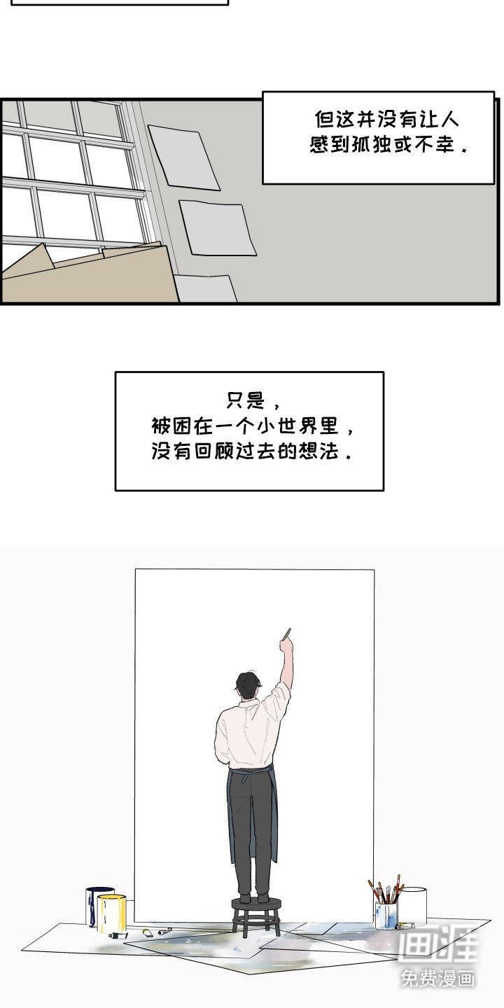 第36章：只有父母