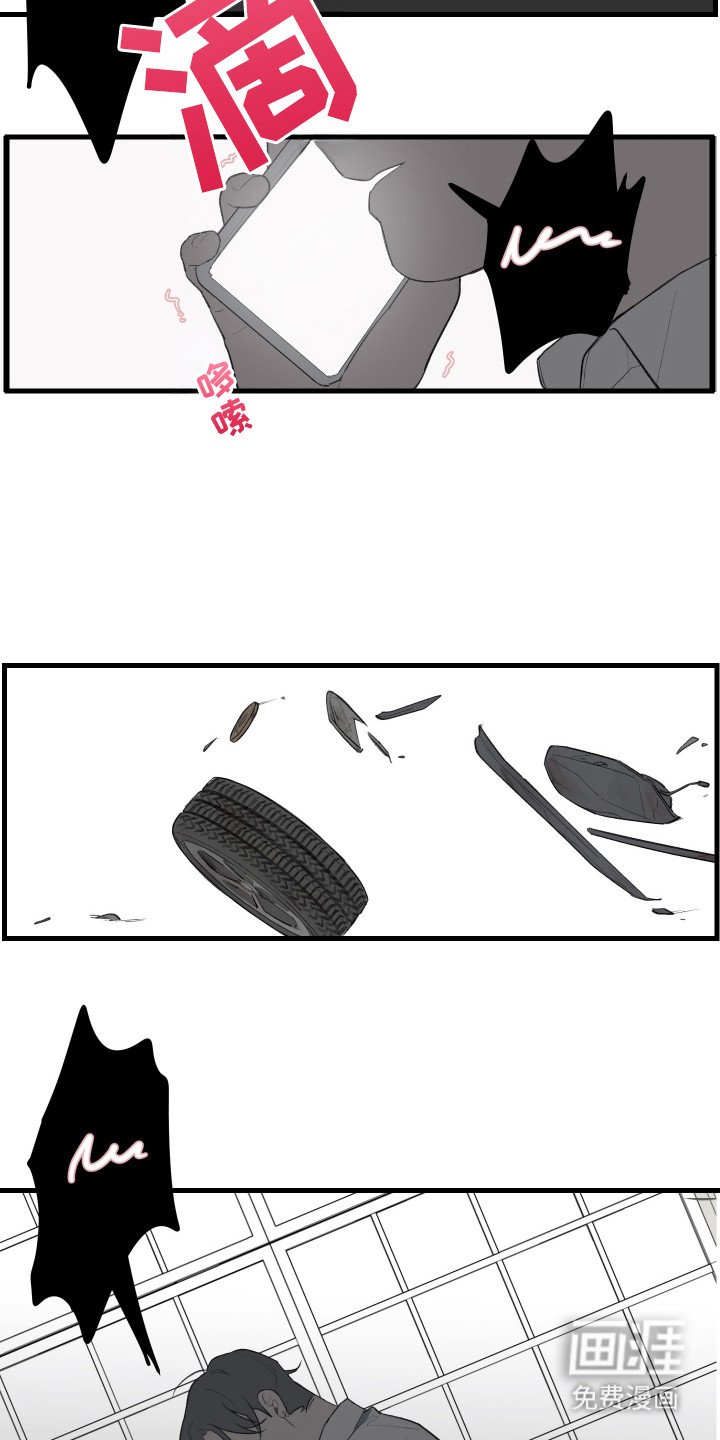 第37章：讨厌父母