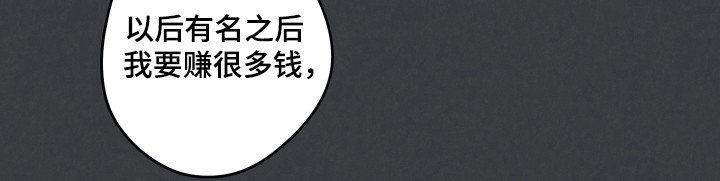 第38章：幸福