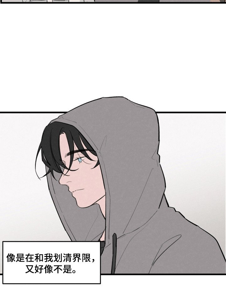 第4章：期待落空