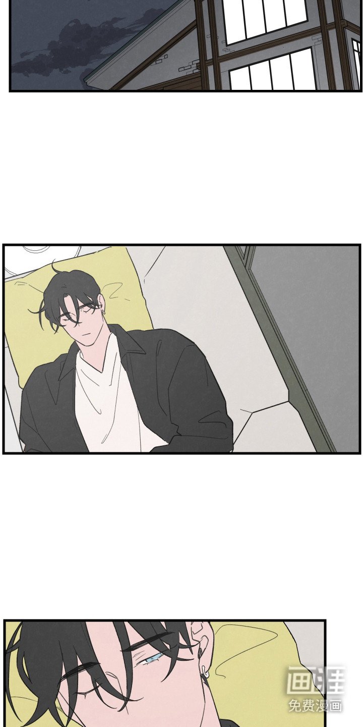 第43章：【第二季】担心