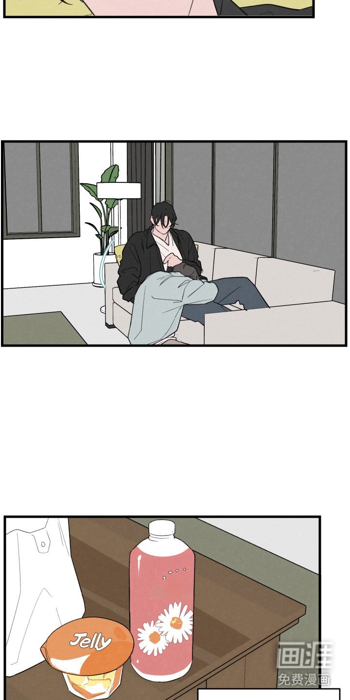 第43章：【第二季】担心