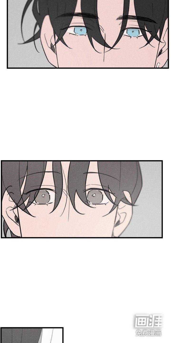 第44章：【第二季】发烧