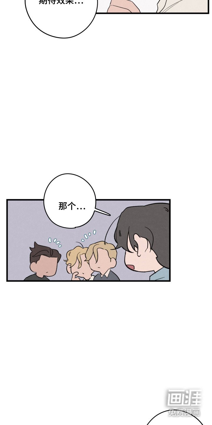 第46章：【第二季】海边
