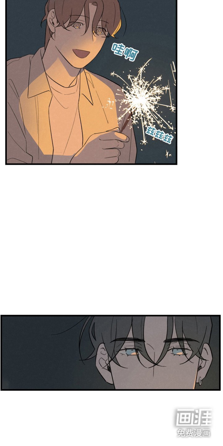 第46章：【第二季】海边