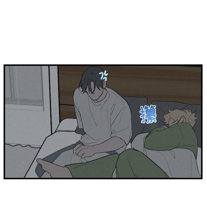 第48章：【第二季】游戏安排