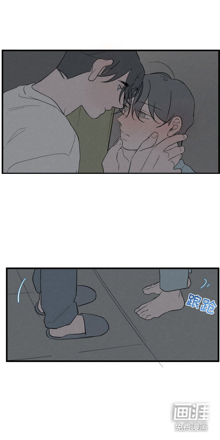第49章：【第二季】关系接近