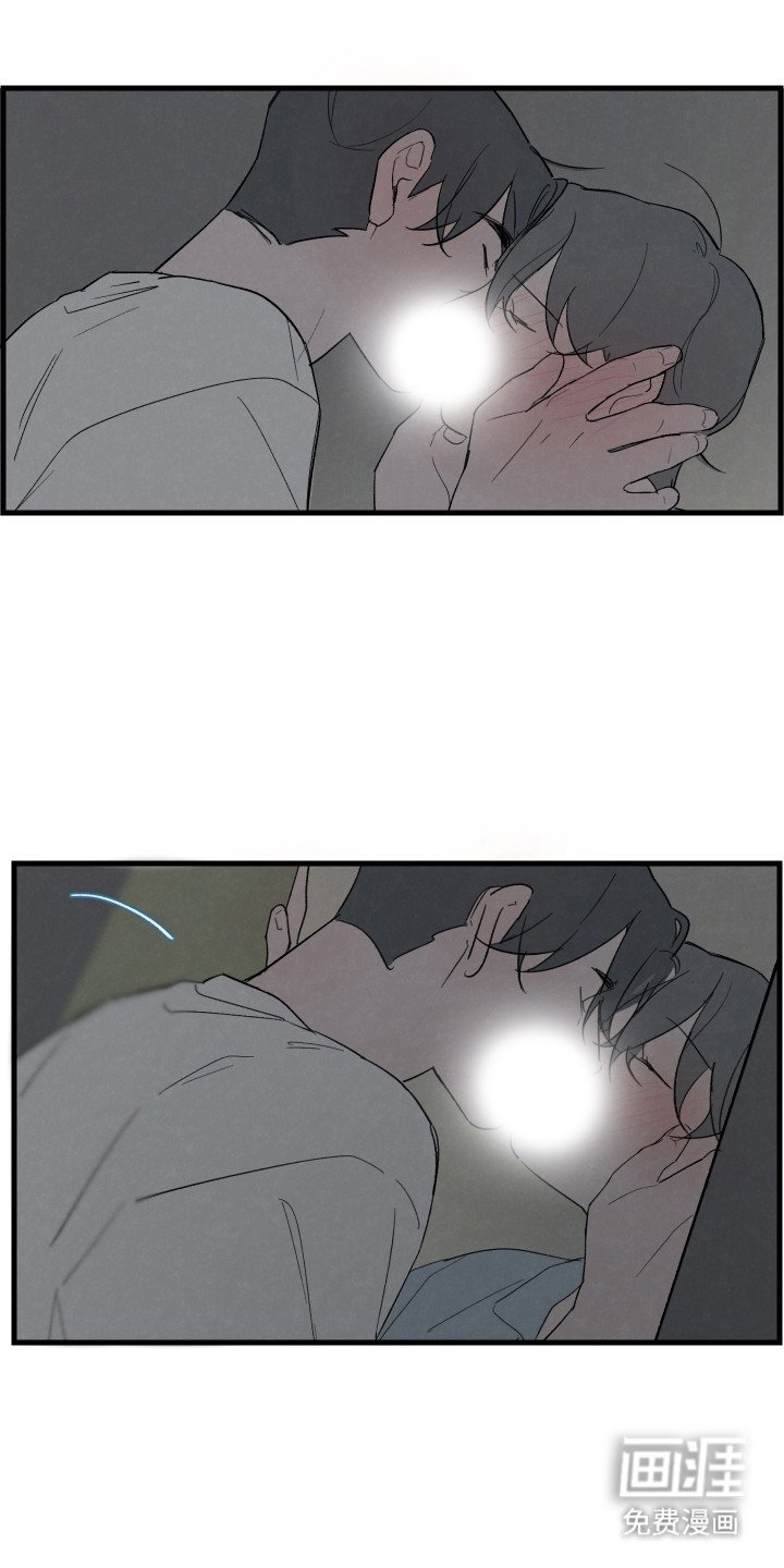 第49章：【第二季】关系接近