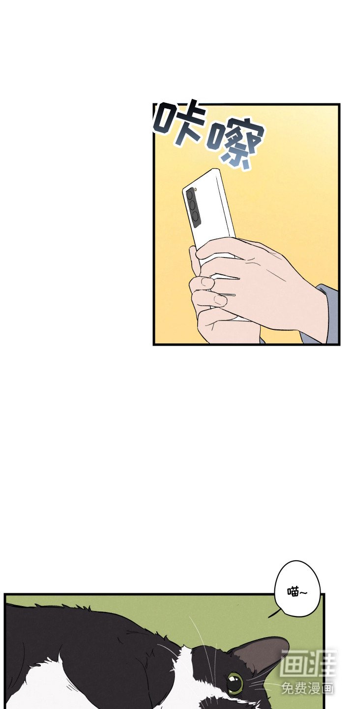 第50章：【第二季】醒来