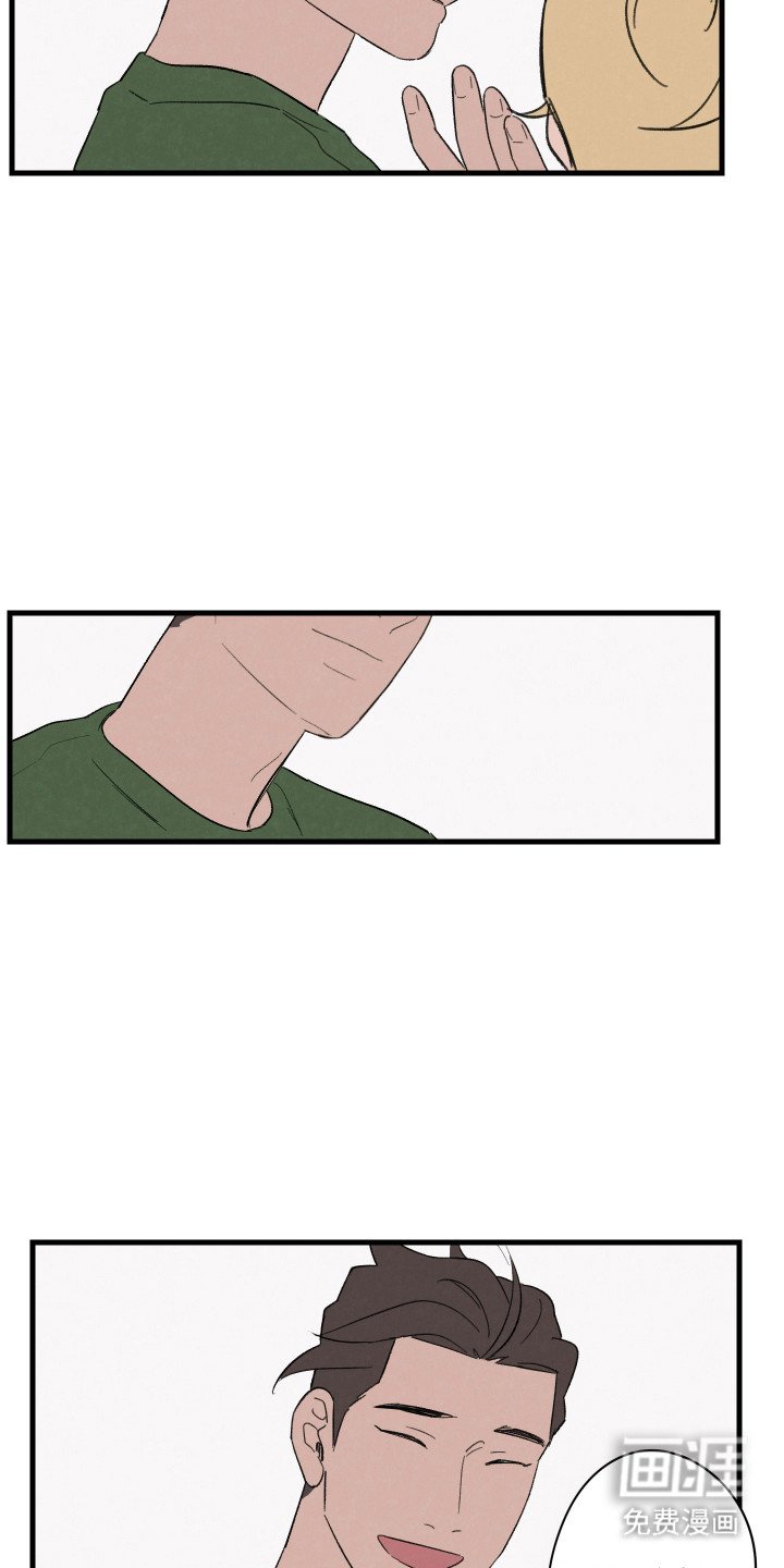 第50章：【第二季】醒来