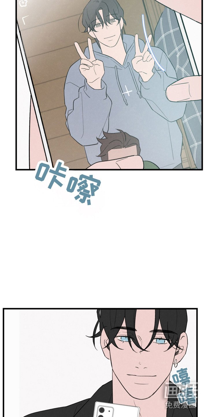 第51章：【第二季】合照