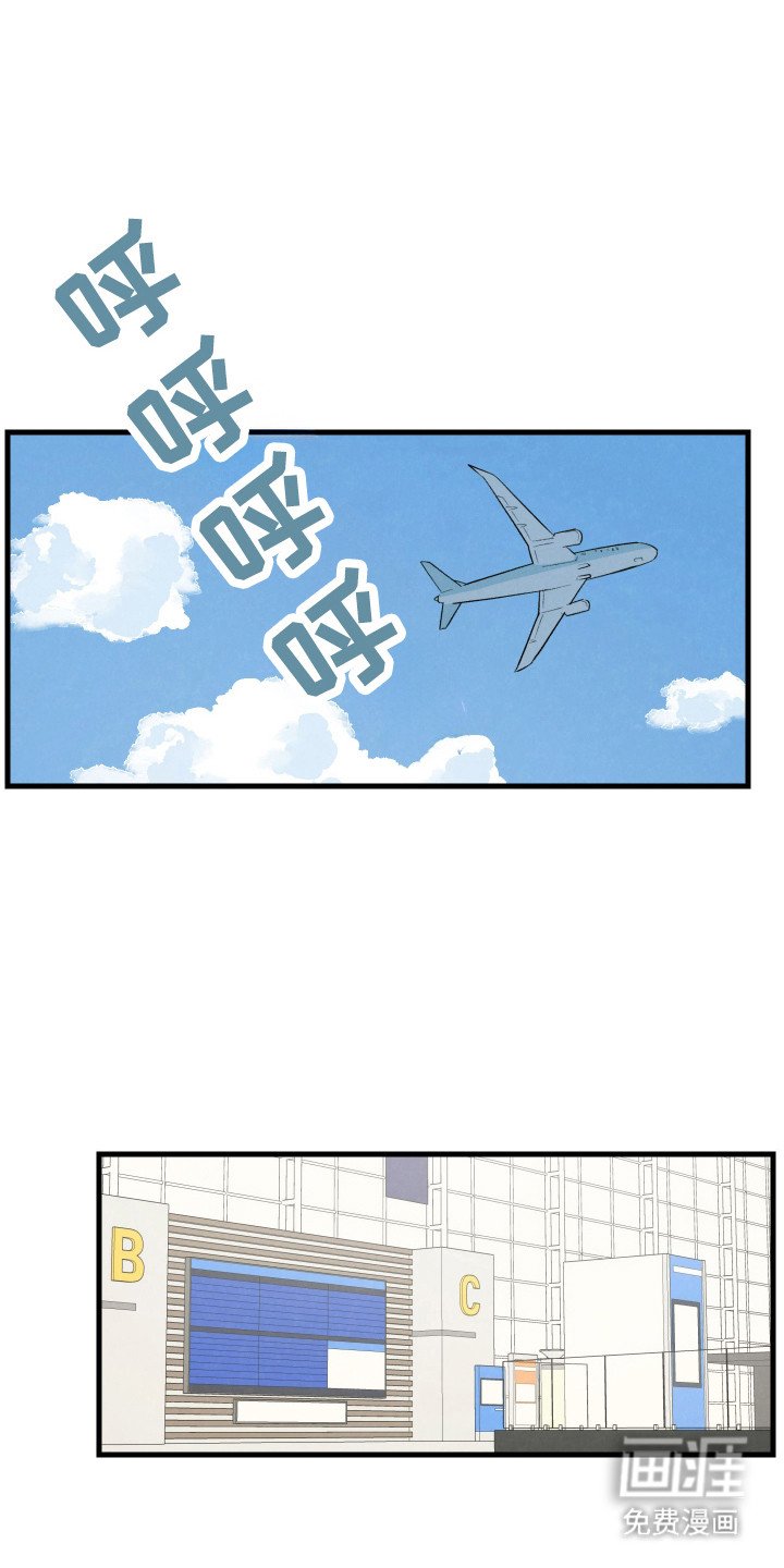 第51章：【第二季】合照