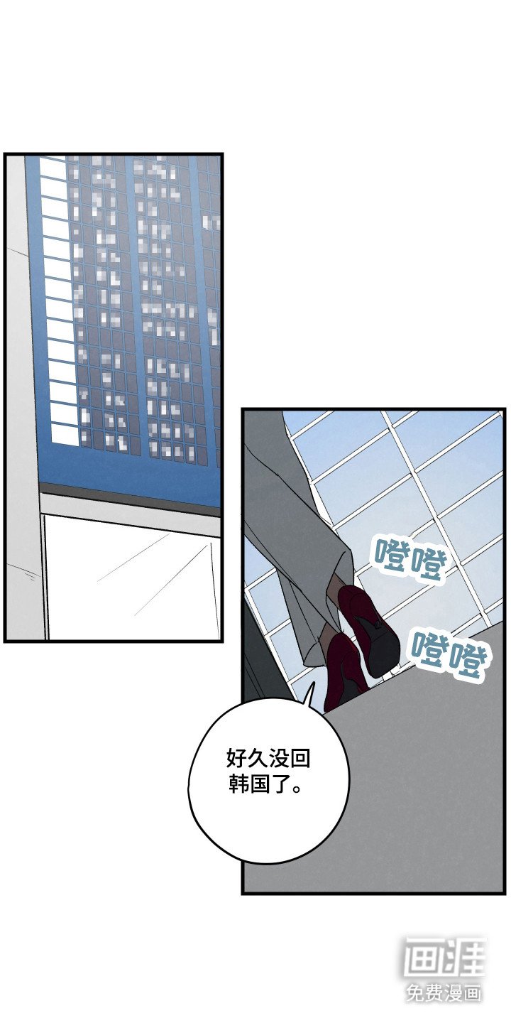 第51章：【第二季】合照