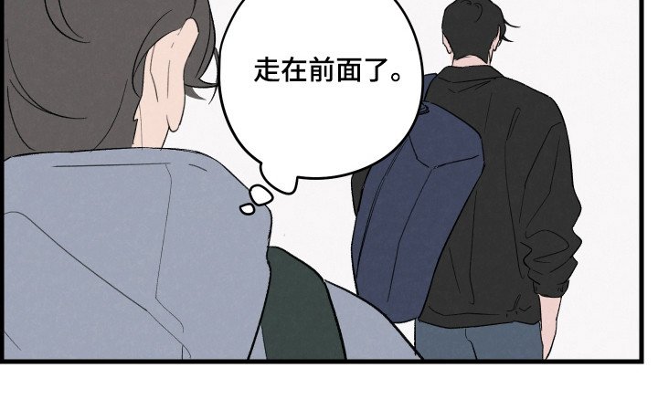 第51章：【第二季】合照