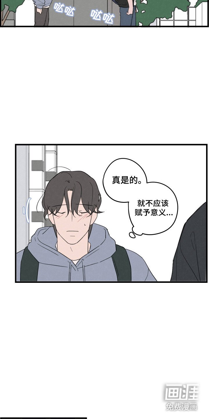 第52章：【第二季】贪心
