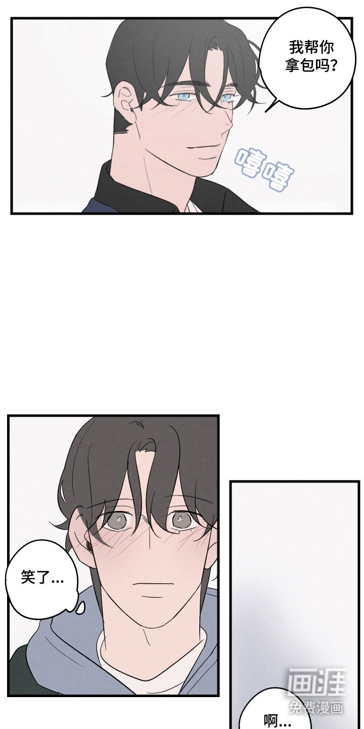 第52章：【第二季】贪心
