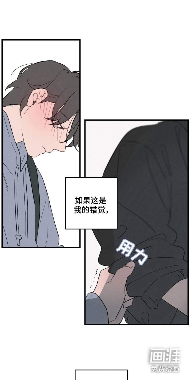 第52章：【第二季】贪心