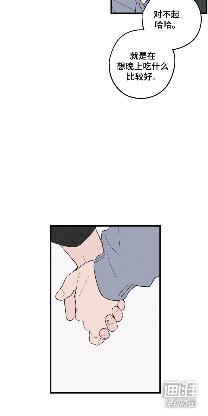 第52章：【第二季】贪心