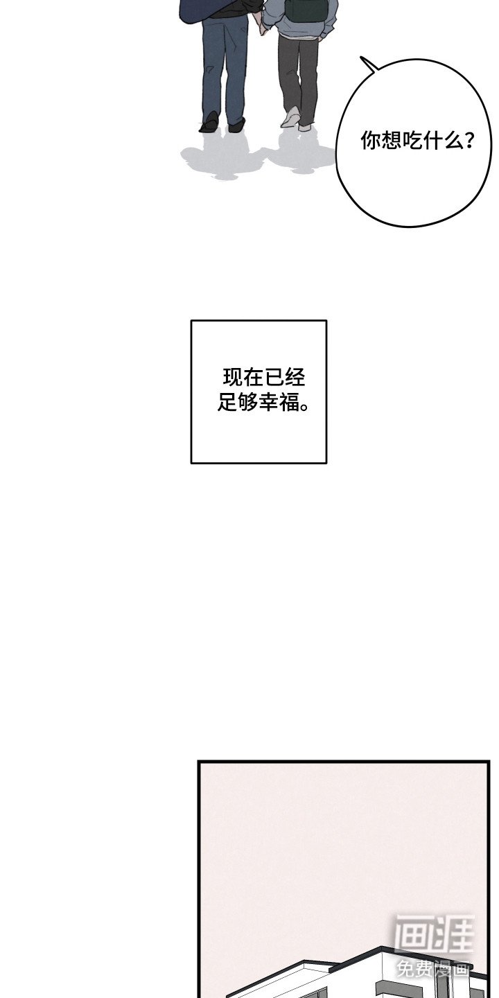 第52章：【第二季】贪心