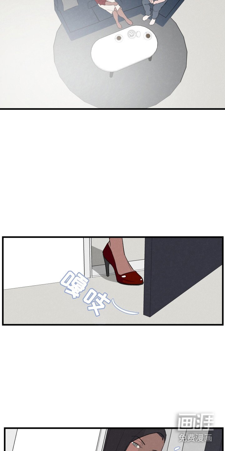 第53章：【第二季】痛苦