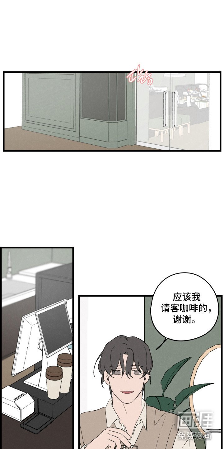 第55章：【第二季】再次画画