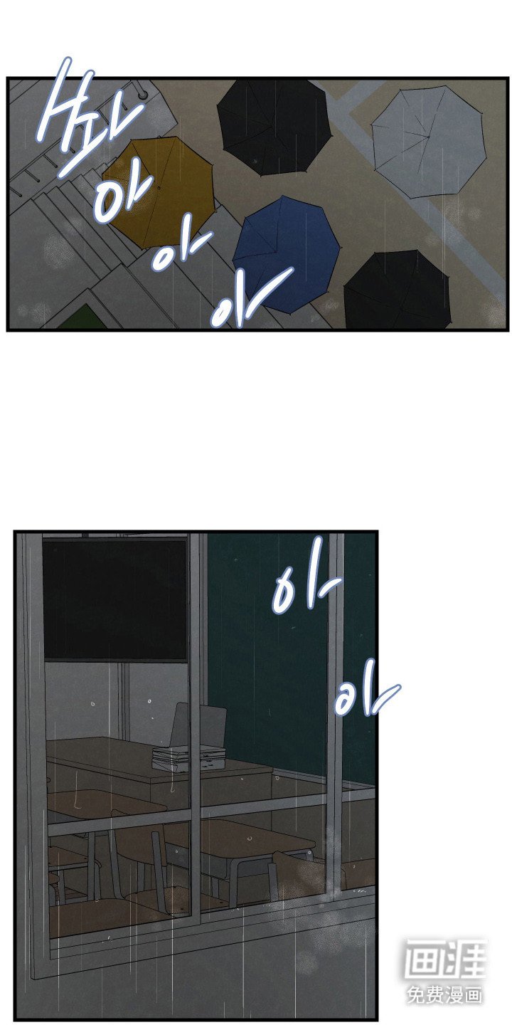 第58章：【第二季】初次见面