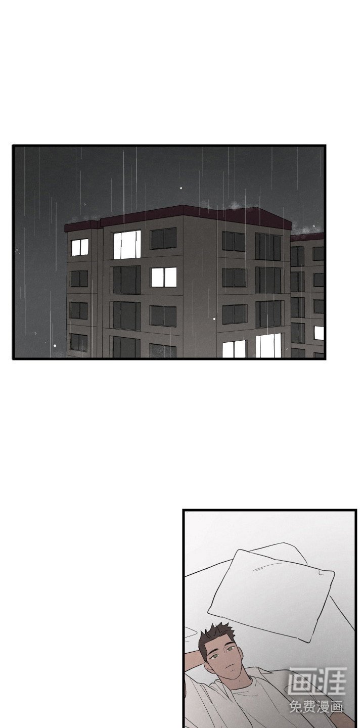 第58章：【第二季】初次见面