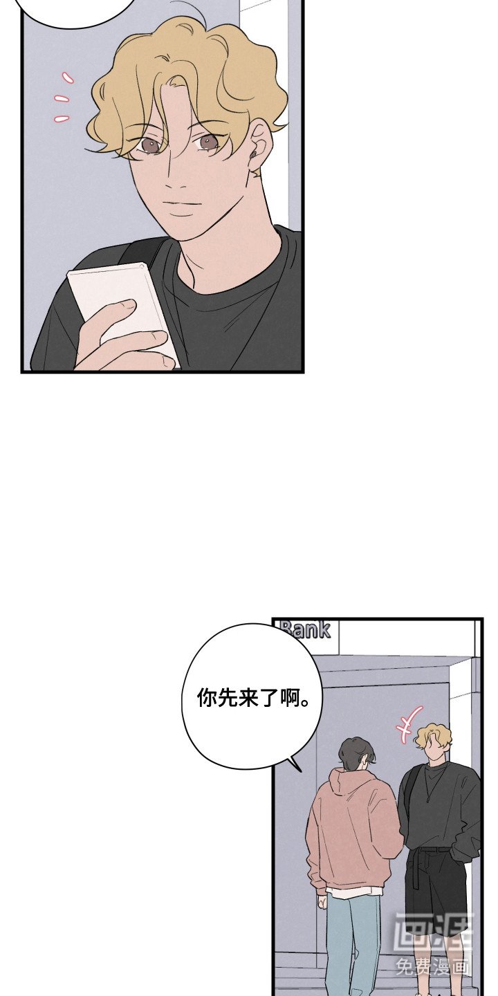 第62章：【第二季】看电影