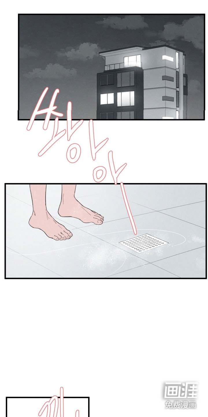 第68章：【第二季】有话要说