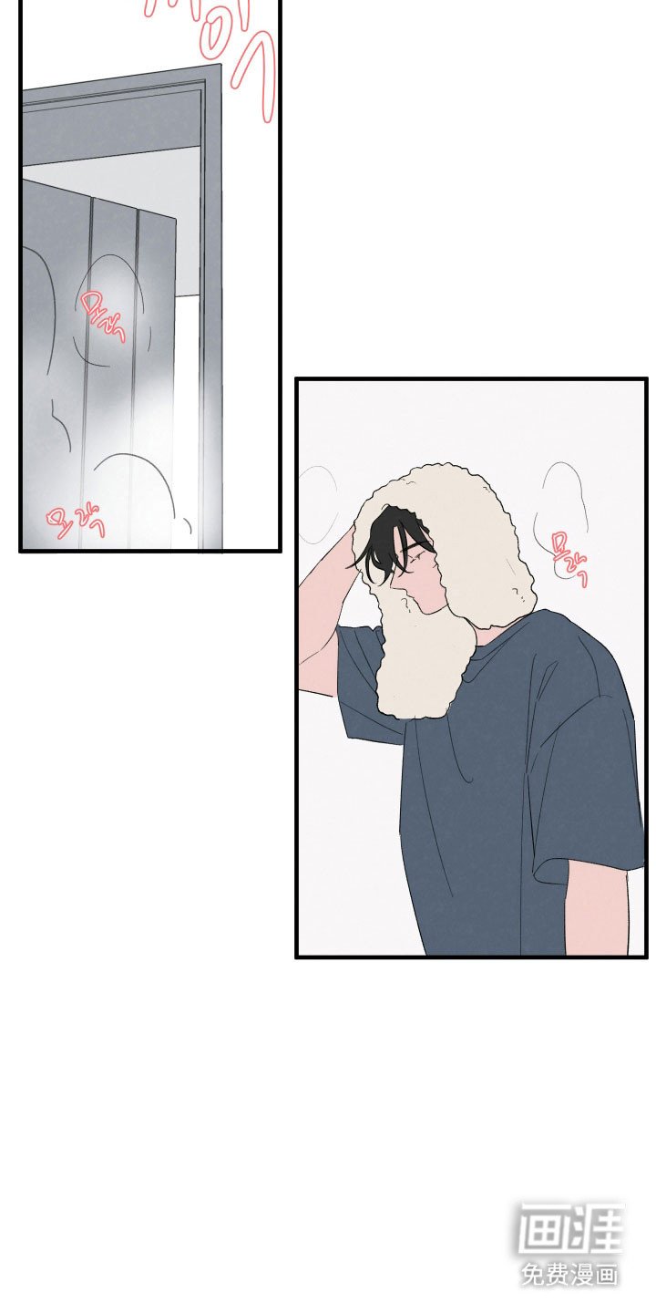 第68章：【第二季】有话要说