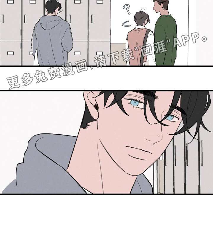 第7章：比赛