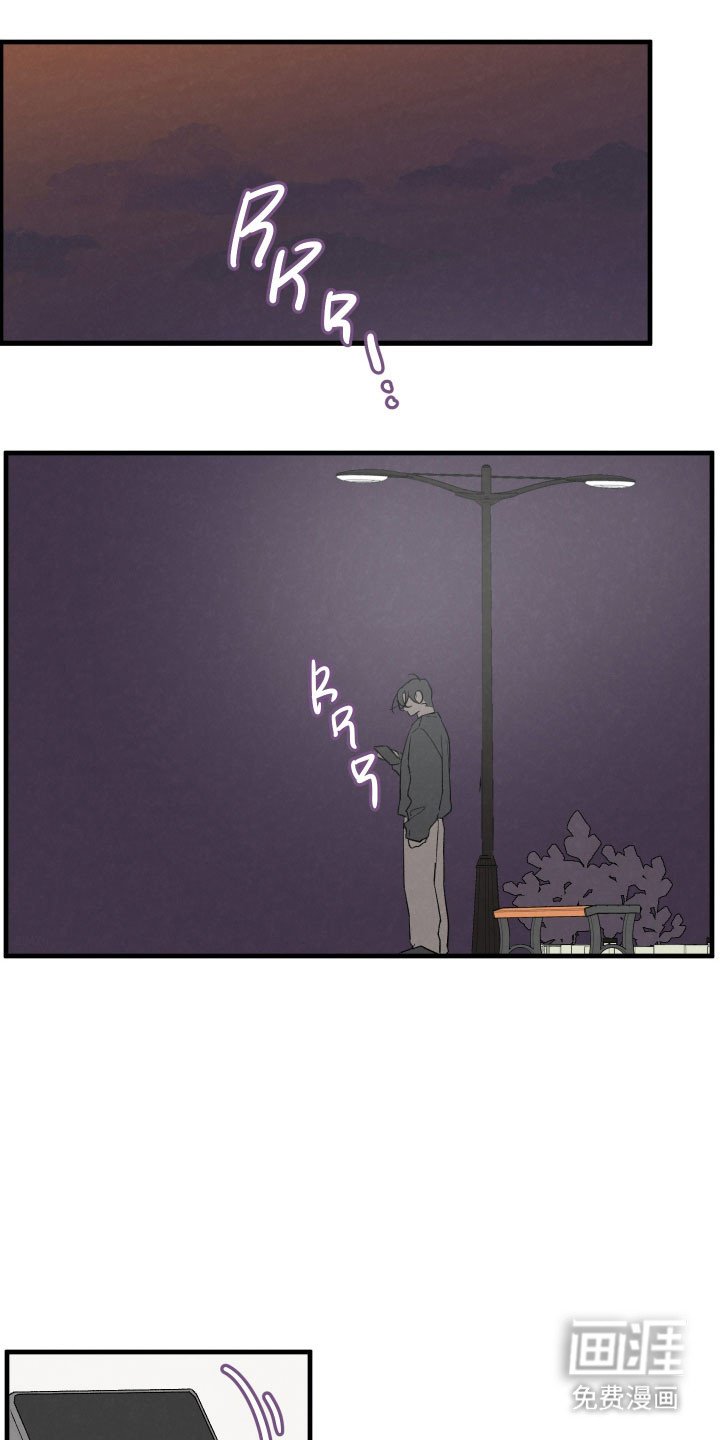第70章：【第二季】取消约定