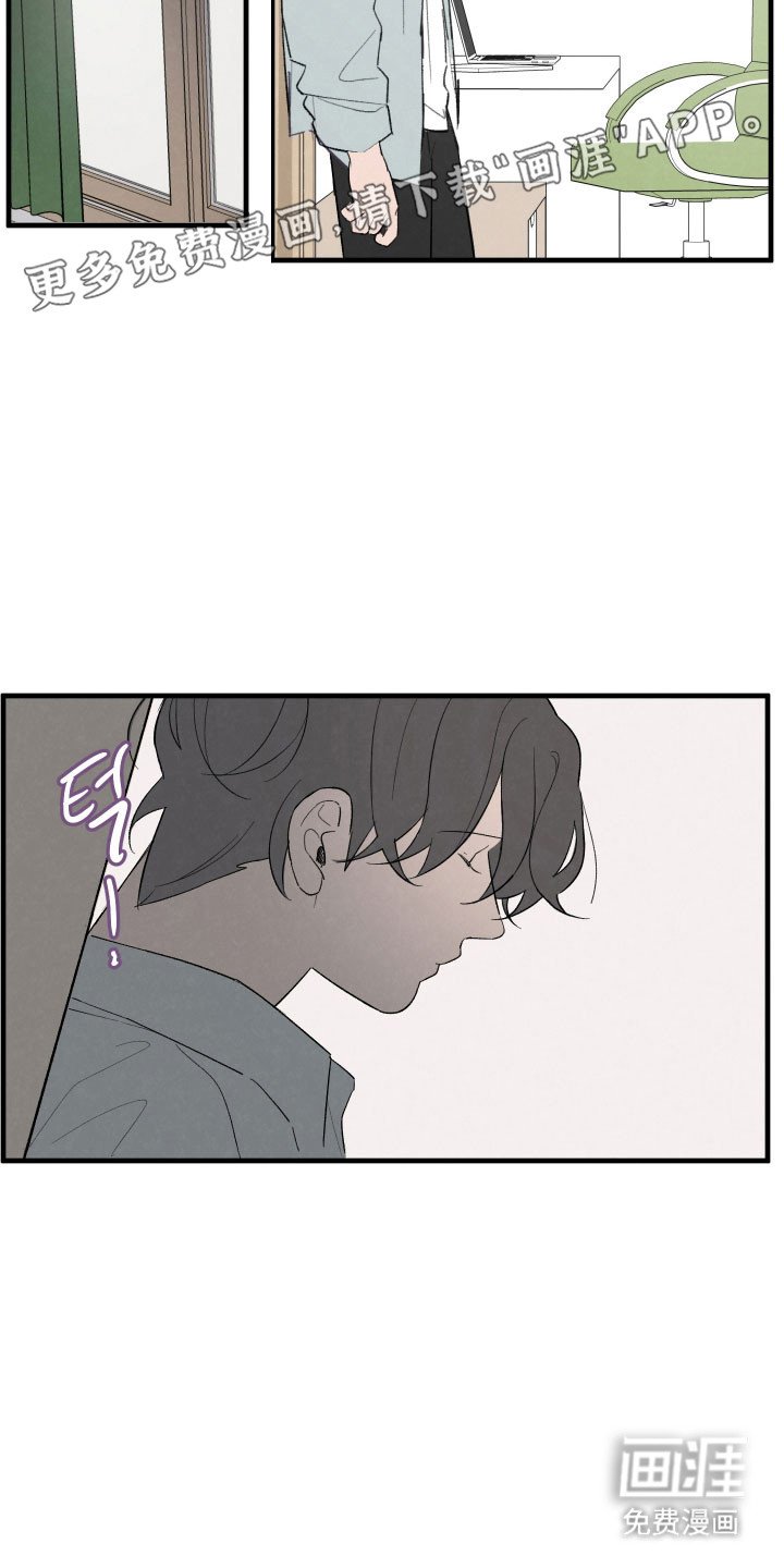第70章：【第二季】取消约定